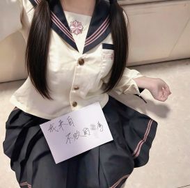 组织举牌