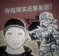 2026年10月22日 (四) 23:04版本的缩略图