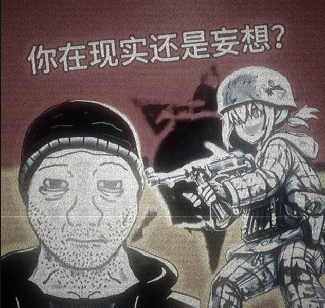 文件:微信图片 20261023063211 238 2.jpg
